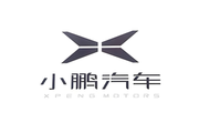 小鹏汽车