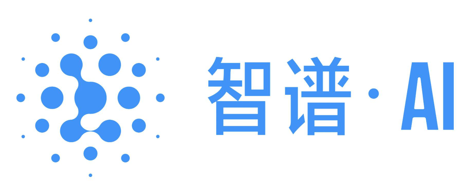 智谱AI